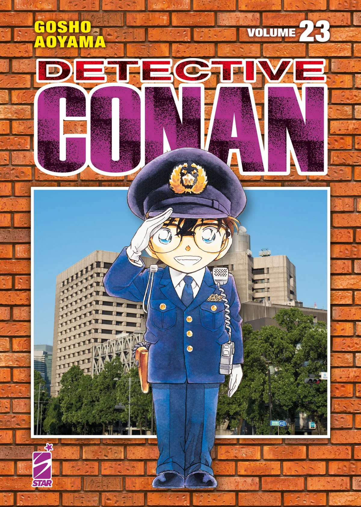 Volume cover