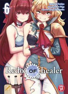 Volume cover