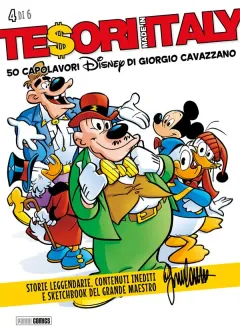 Volume cover