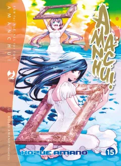 Volume cover