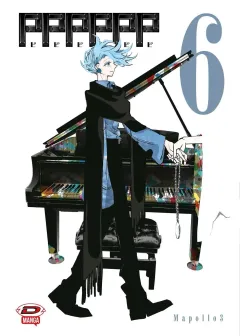 Volume cover