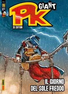 Volume cover