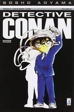 Volume cover
