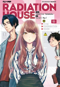 Volume cover