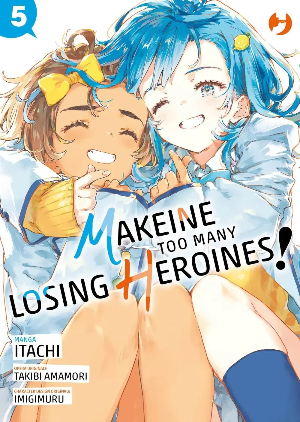 Volume cover
