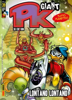 Volume cover