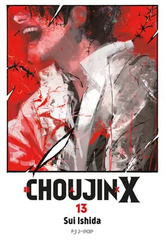 Cover Choujin X Vol. 13 (digitale)