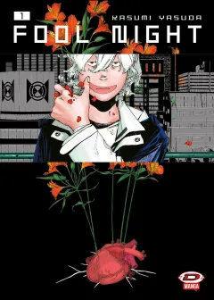 Volume cover