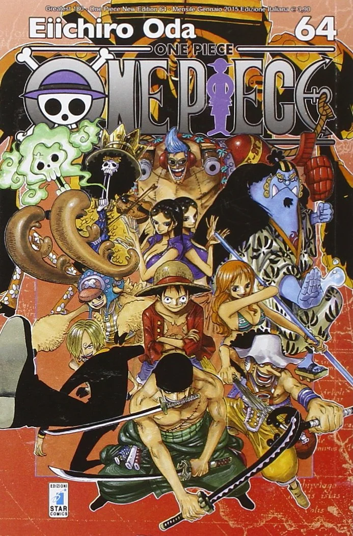 Volume cover