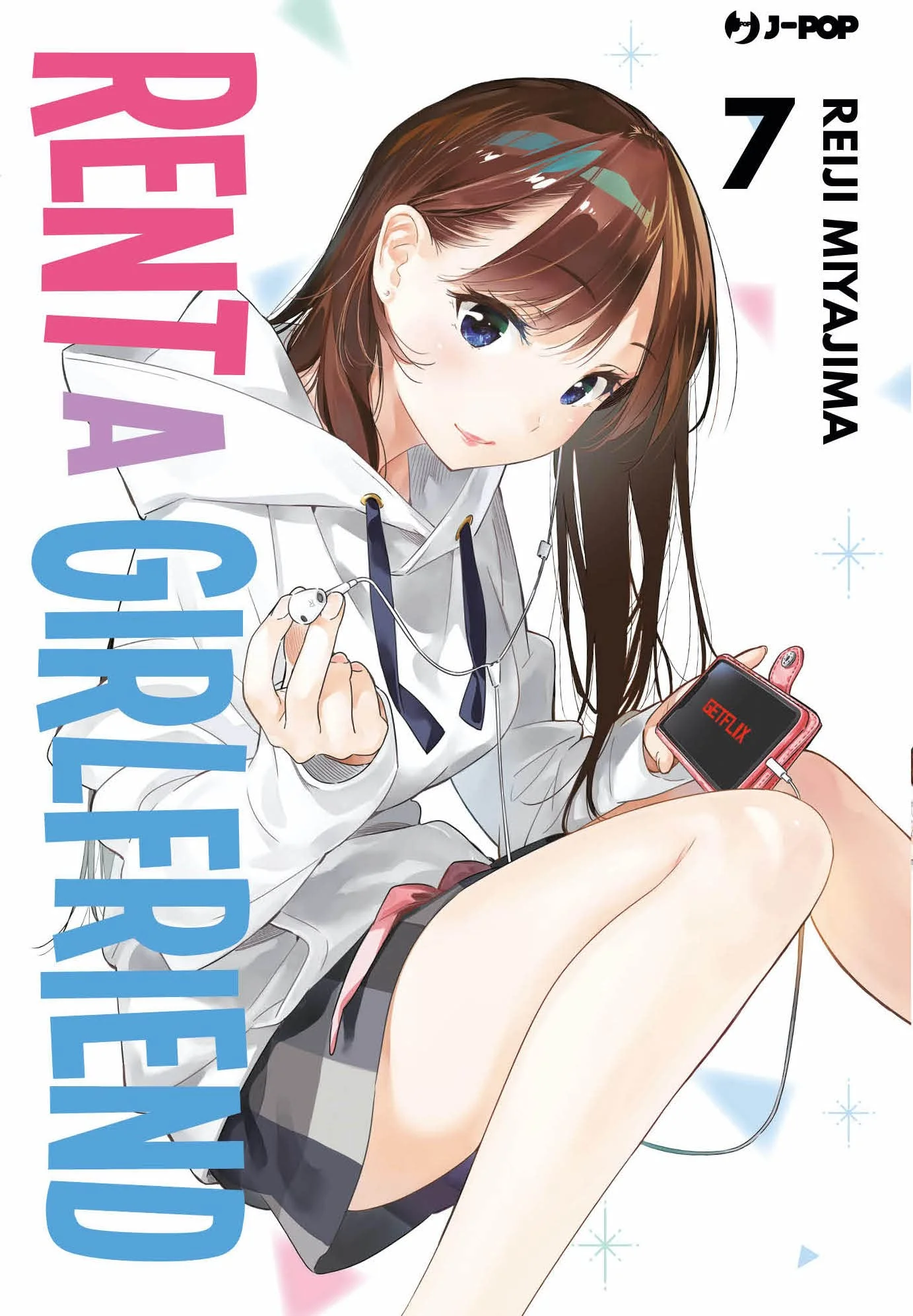 Volume cover