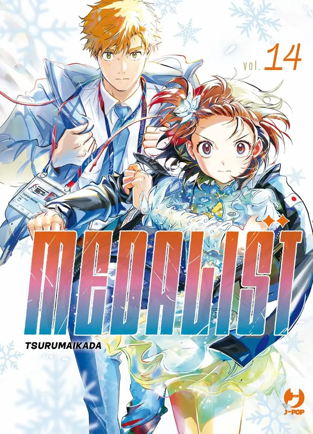 Volume cover