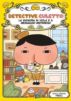 Volume cover