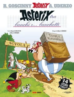 Volume cover