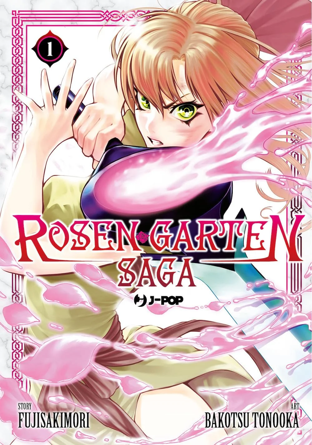 Volume cover