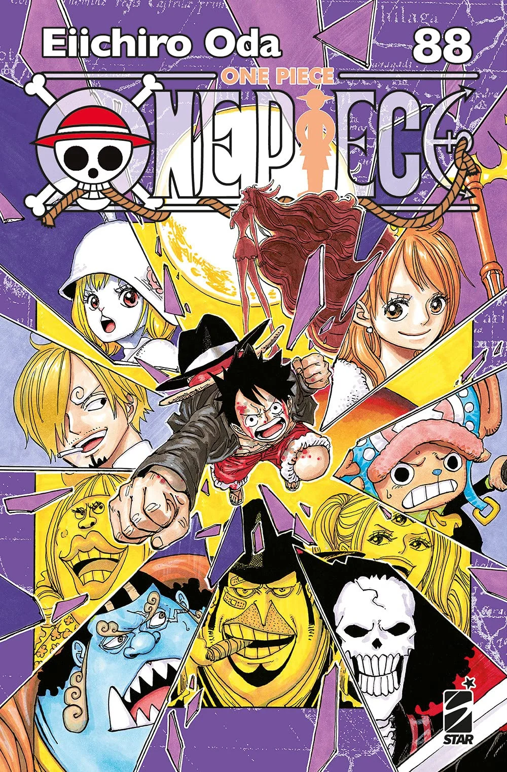 Volume cover