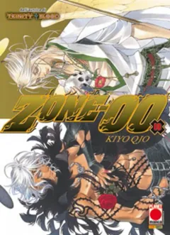 Volume cover