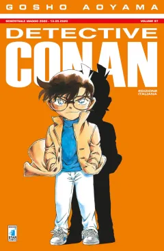 Volume cover