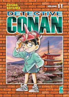 Volume cover