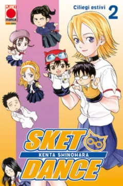 Volume cover