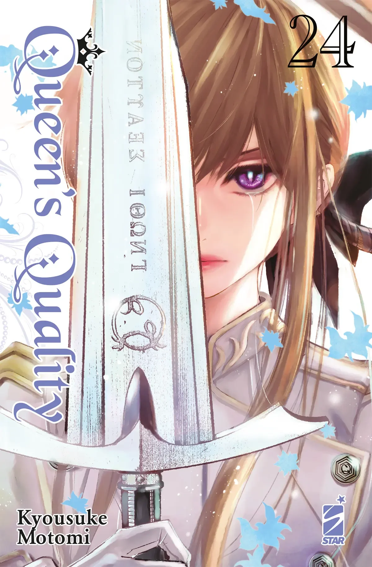 Volume cover