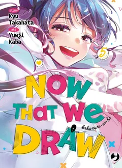 Cover Now That We Draw Vol. 5 (digitale)