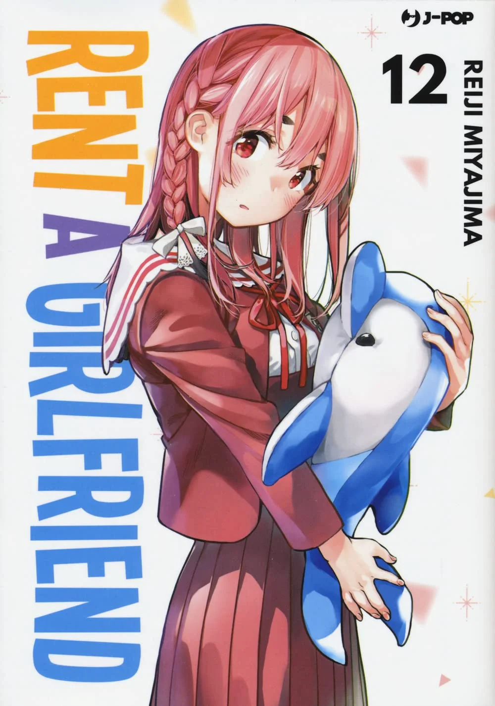 Volume cover