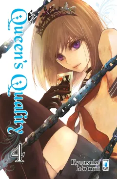 Volume cover