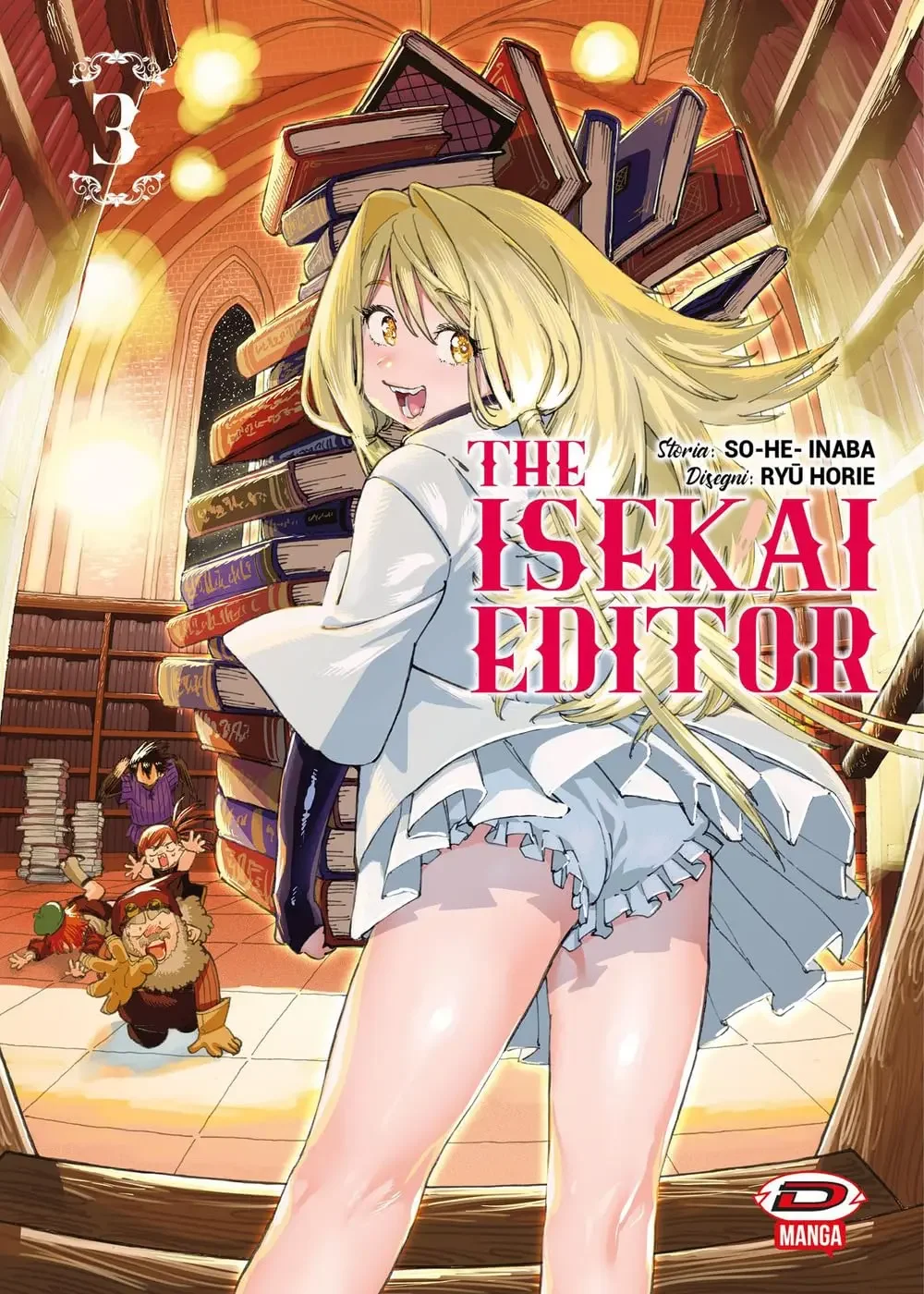 Volume cover