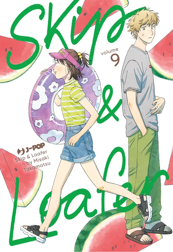 Volume cover