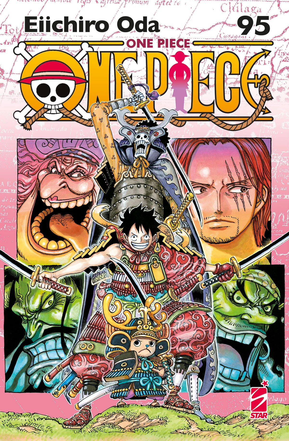 Volume cover