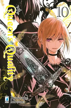 Volume cover