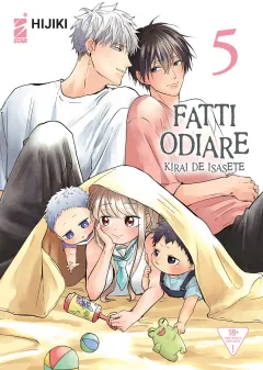 Volume cover