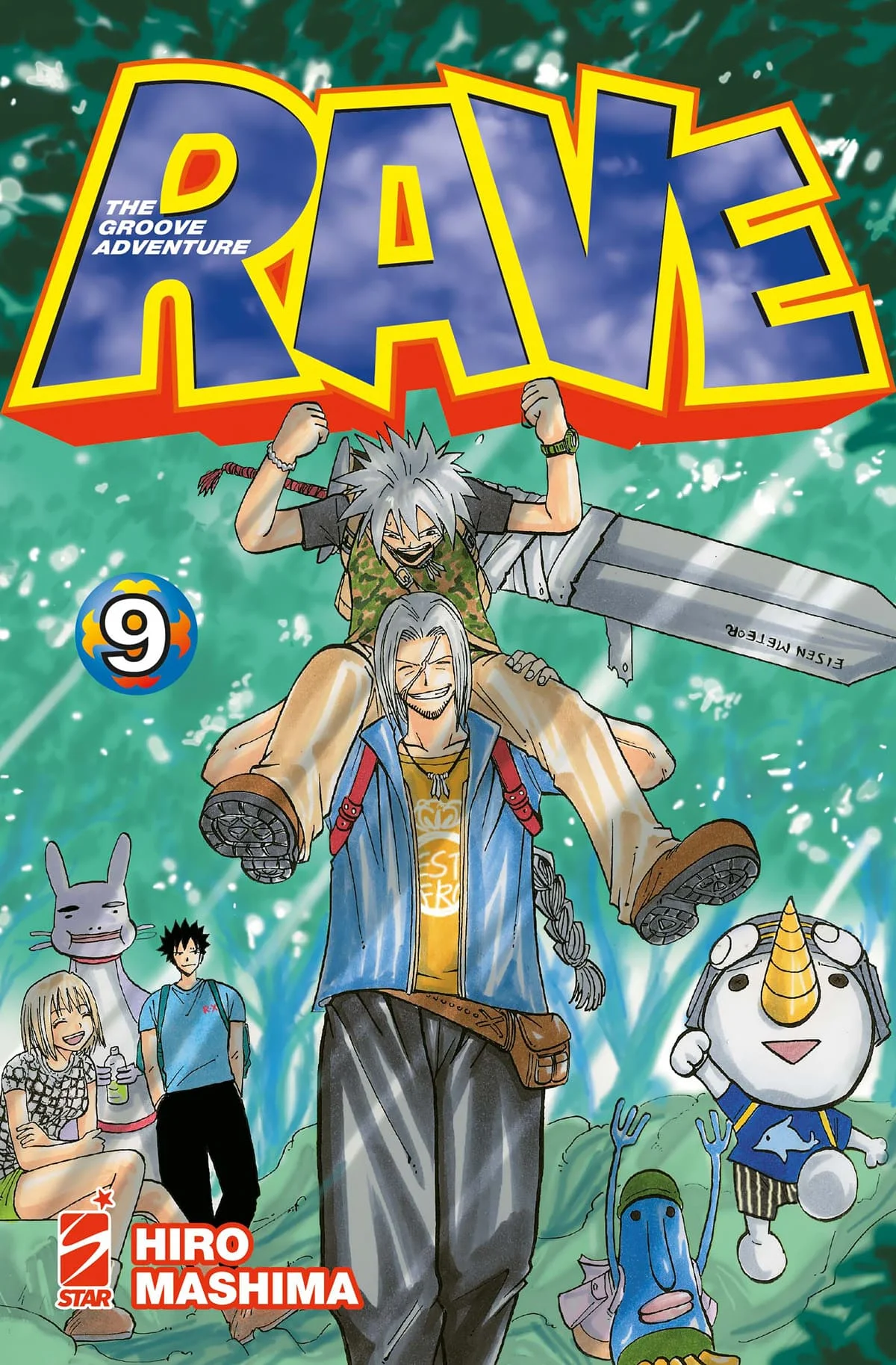 Volume cover
