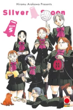 Volume cover