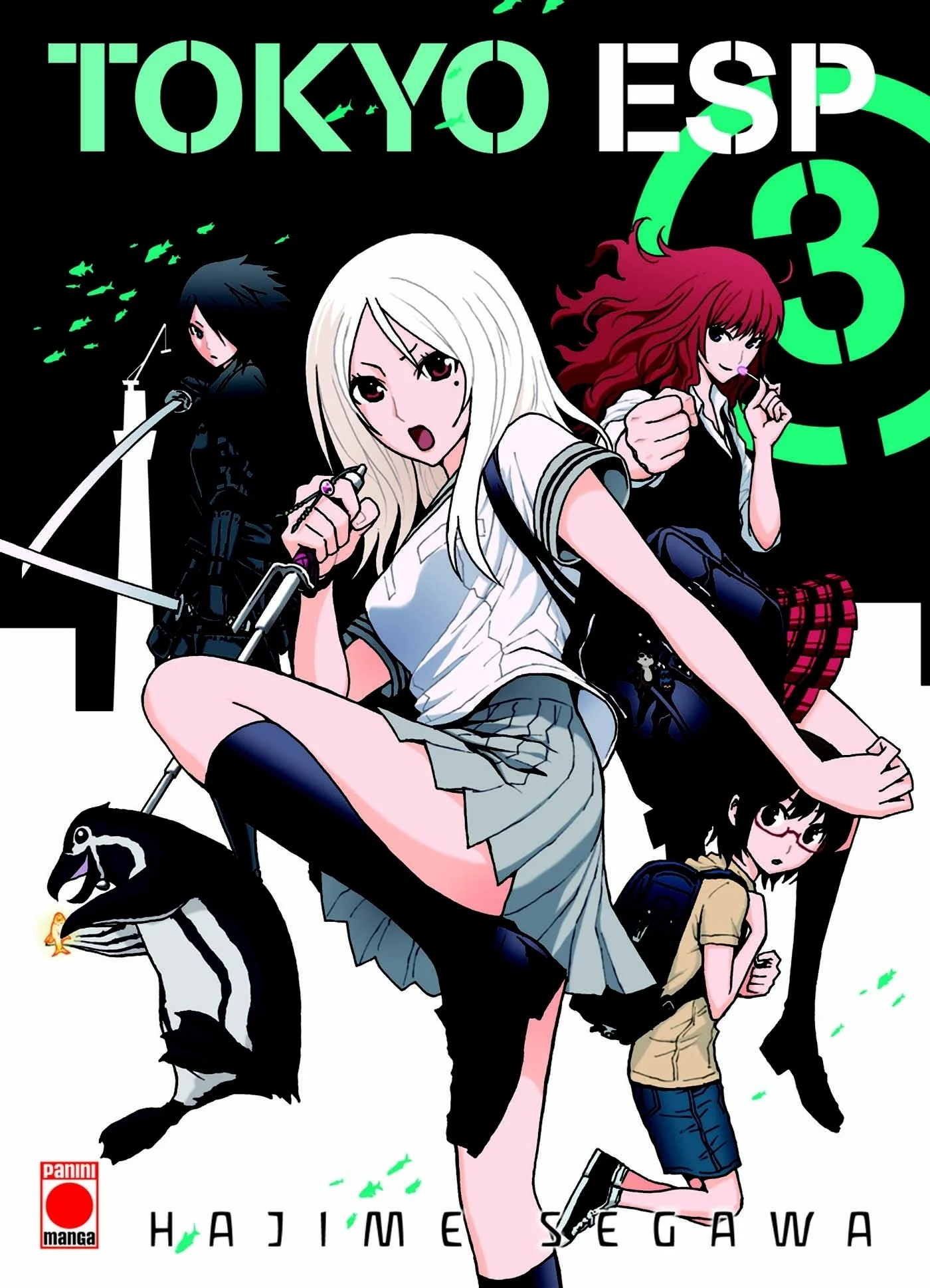Volume cover