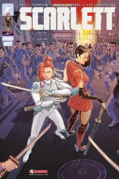 Volume cover
