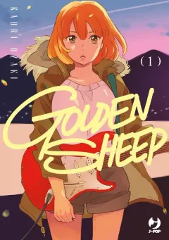 Cover Golden Sheep Vol. 1 (digitale)