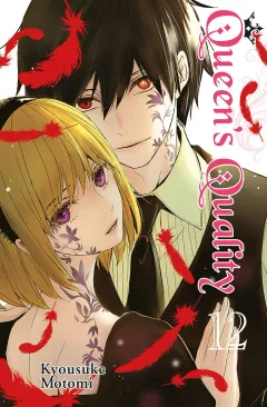 Volume cover