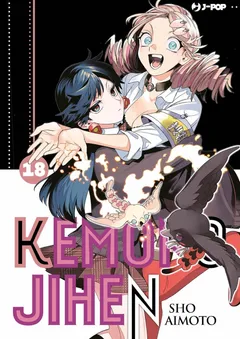 Cover Kemono Jihen Vol. 18 (digitale)