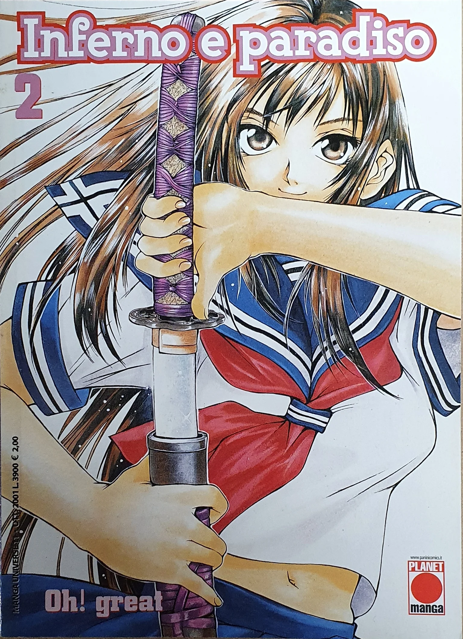 Volume cover