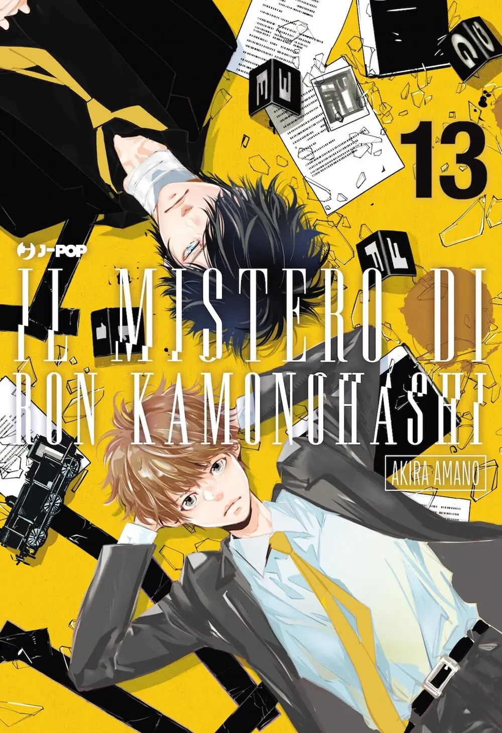 Cover Il mistero di Ron Kamonohashi Vol. 13 (digitale)