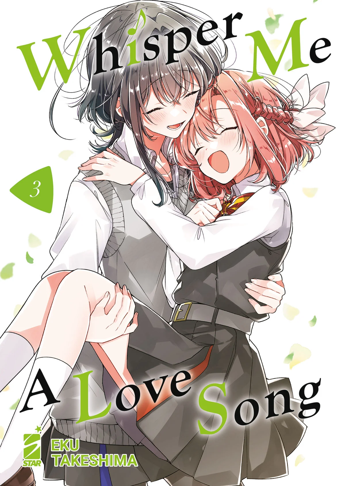 Volume cover