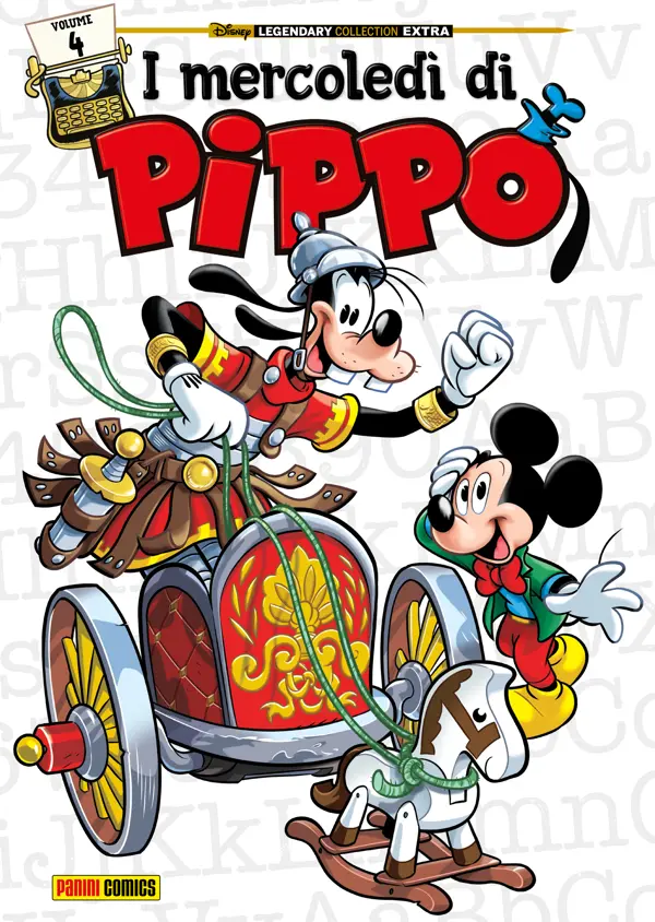 Volume cover