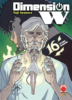 Volume cover