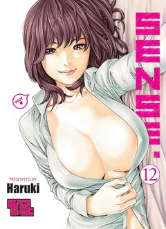Copertina del volume