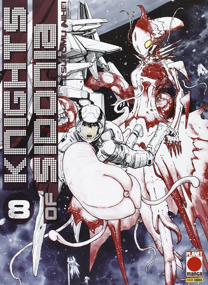 Volume cover