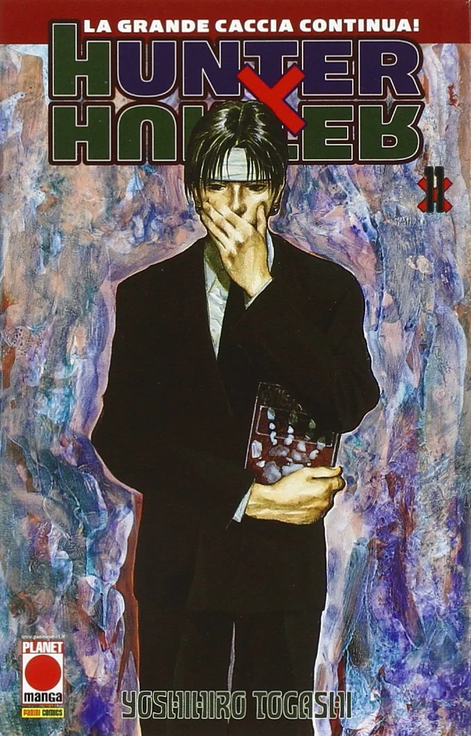 Volume cover
