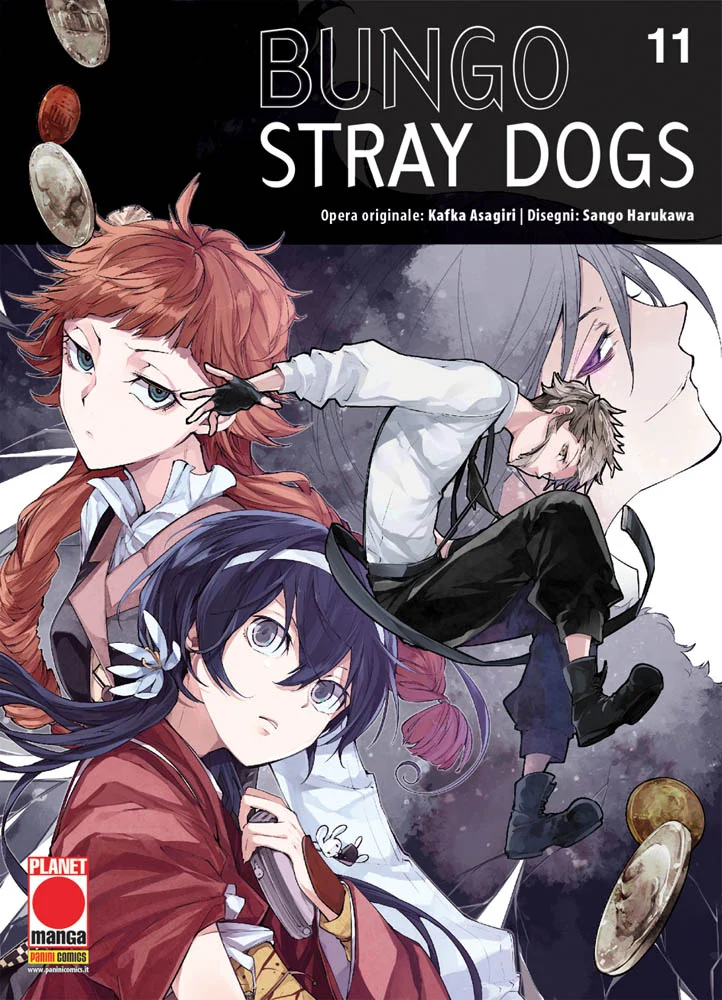 Volume cover