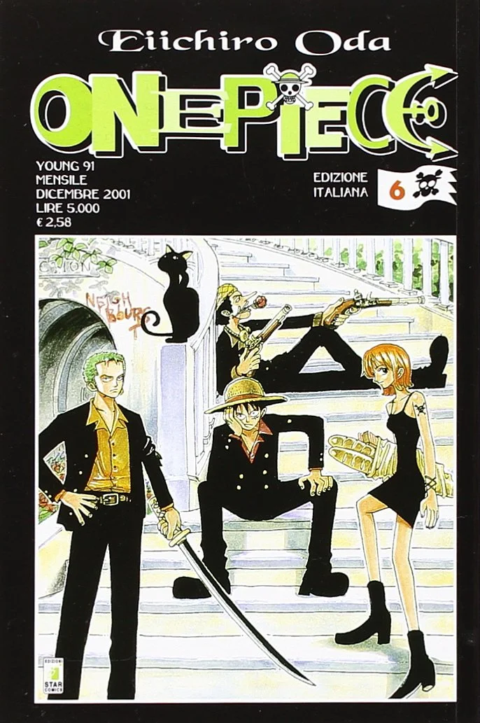 Volume cover