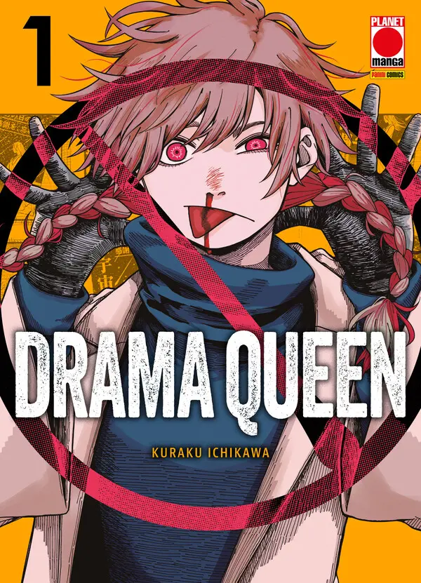Cover Drama Queen Vol. 1 (digitale)